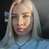 Отзыв от Галя Чернышева