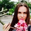 Отзыв от Ксения Москвина